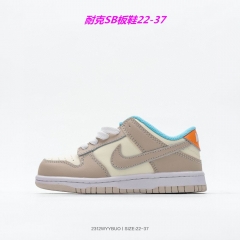 Dunk SB Kids Shoes 503