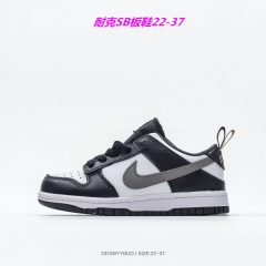 Dunk SB Kids Shoes 498