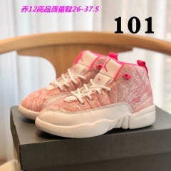 Air Jordan 12 Kid 009