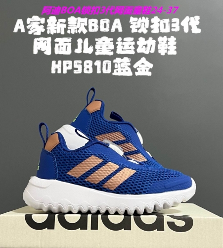 Adidas Kids Shoes 794