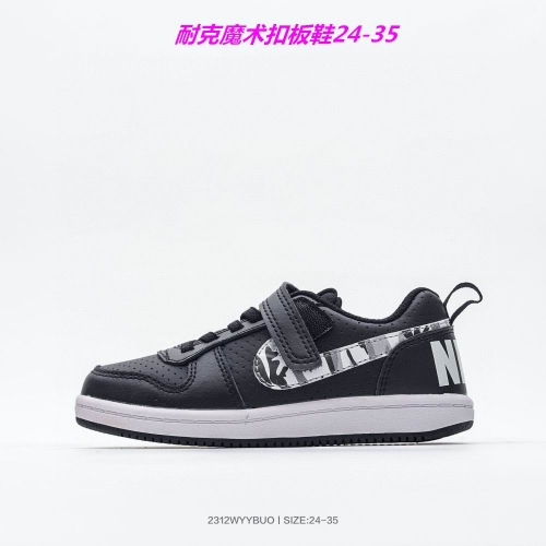 Nike Kids Shoes 009
