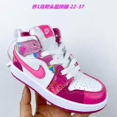 Air Jordan 1 Kid 1365