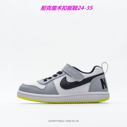 Nike Kids Shoes 010