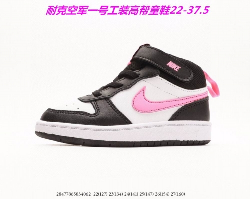 Air Force 1 Kids 657