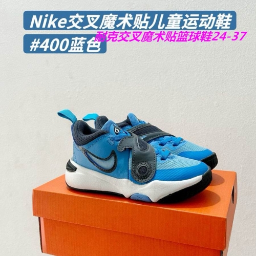 Nike Flex Advance Kids Shoes 069