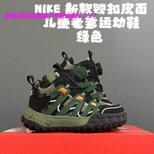 Nike ACG Kids Shoes 026