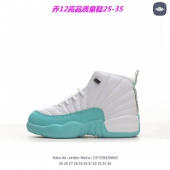Air Jordan 12 Kid 022