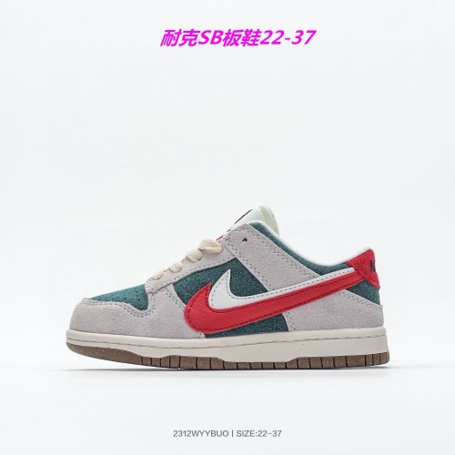 Dunk SB Kids Shoes 504