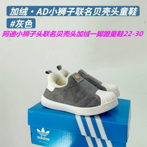Adidas Kids Shoes 752 add Wool