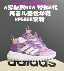 Adidas Kids Shoes 791