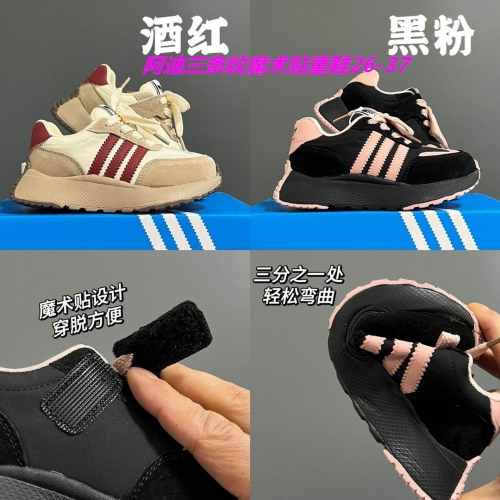 Adidas Kids Shoes 760