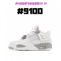 Air Jordan 4 AAA Kid 131