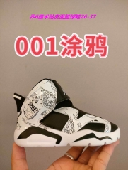 Air Jordan 6 Kid 003