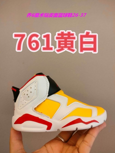 Air Jordan 6 Kid 002