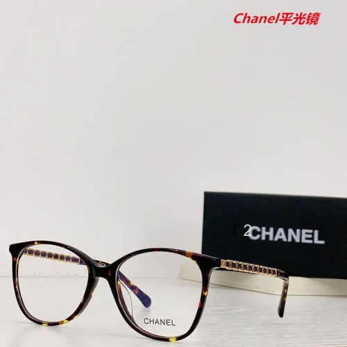 C.h.a.n.e.l. Plain Glasses AAAA 4233