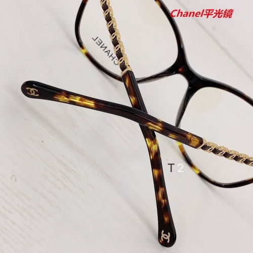 C.h.a.n.e.l. Plain Glasses AAAA 4231