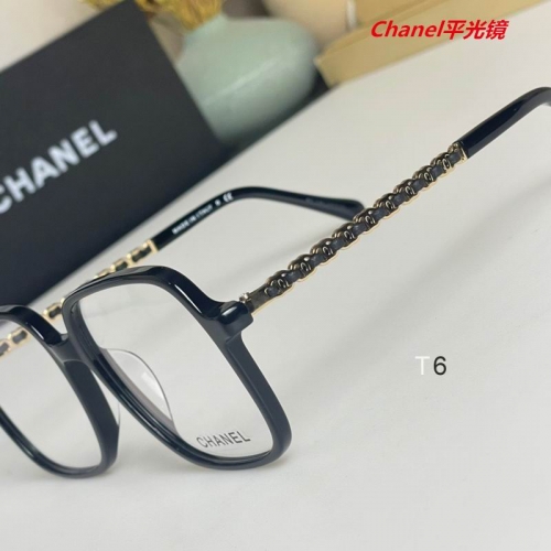 C.h.a.n.e.l. Plain Glasses AAAA 4422