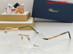 C.h.o.p.a.r.d. Plain Glasses AAAA 4267