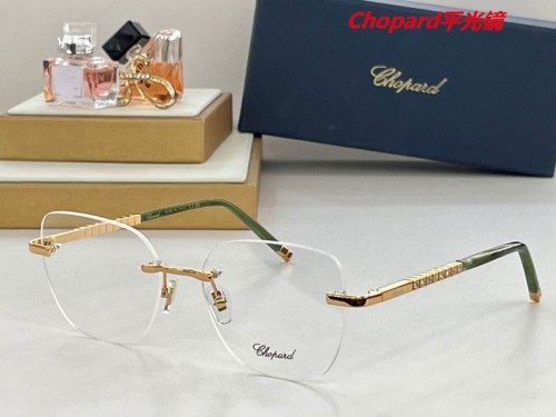 C.h.o.p.a.r.d. Plain Glasses AAAA 4267