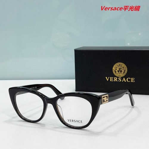 V.e.r.s.a.c.e. Plain Glasses AAAA 4157