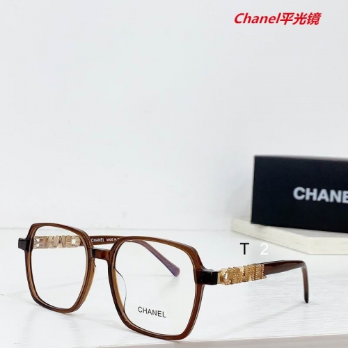 C.h.a.n.e.l. Plain Glasses AAAA 4847