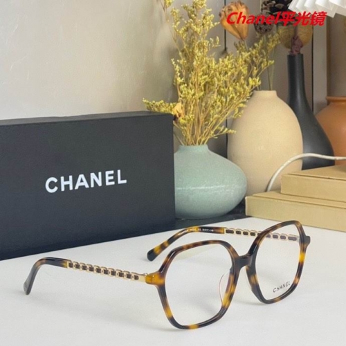 C.h.a.n.e.l. Plain Glasses AAAA 4175