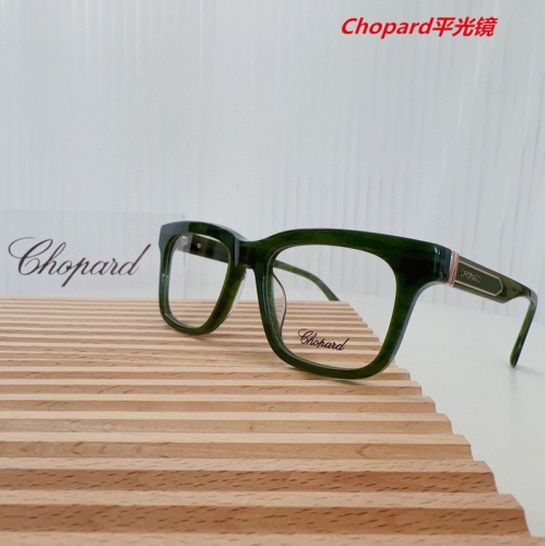 C.h.o.p.a.r.d. Plain Glasses AAAA 4086