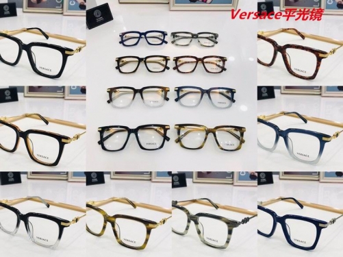 V.e.r.s.a.c.e. Plain Glasses AAAA 4019