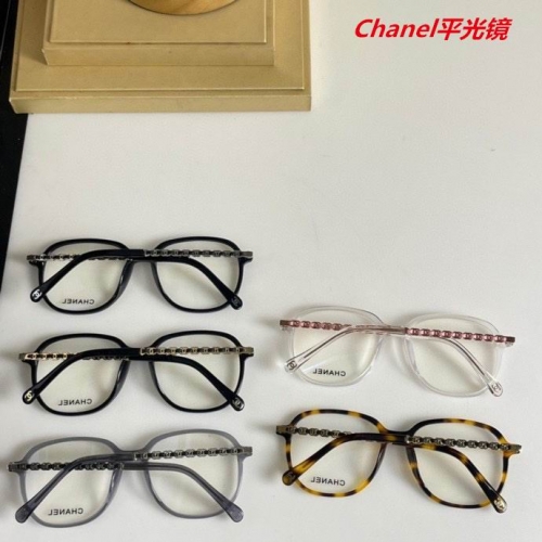 C.h.a.n.e.l. Plain Glasses AAAA 4153