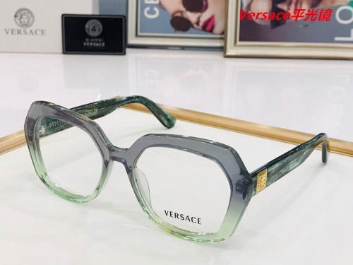 V.e.r.s.a.c.e. Plain Glasses AAAA 4135