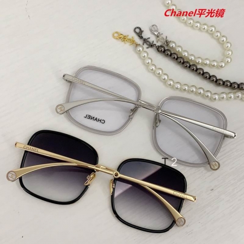 C.h.a.n.e.l. Plain Glasses AAAA 4056