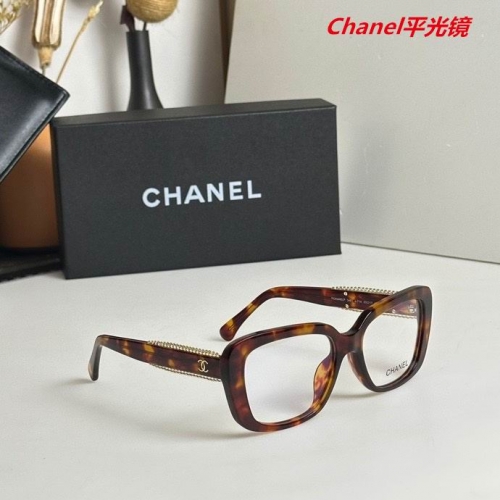 C.h.a.n.e.l. Plain Glasses AAAA 4585