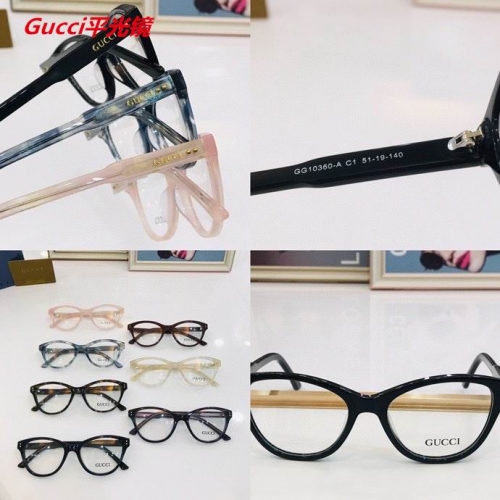 G.u.c.c.i. Plain Glasses AAAA 4071
