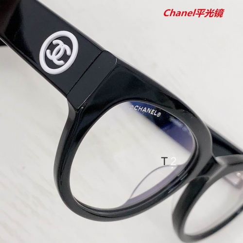 C.h.a.n.e.l. Plain Glasses AAAA 4266