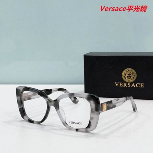 V.e.r.s.a.c.e. Plain Glasses AAAA 4203