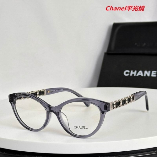 C.h.a.n.e.l. Plain Glasses AAAA 5169