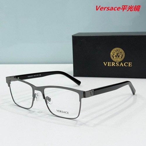 V.e.r.s.a.c.e. Plain Glasses AAAA 4359