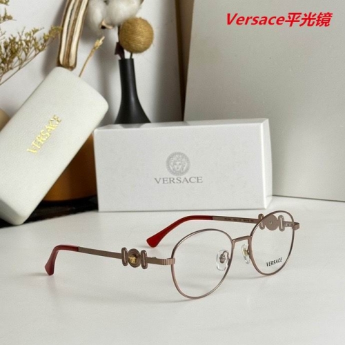 V.e.r.s.a.c.e. Plain Glasses AAAA 4200