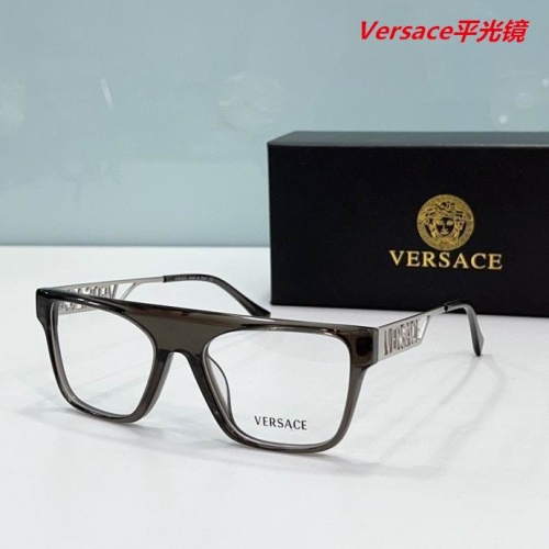 V.e.r.s.a.c.e. Plain Glasses AAAA 4121