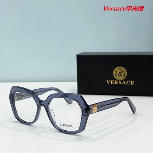 V.e.r.s.a.c.e. Plain Glasses AAAA 4297