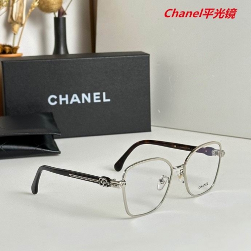 C.h.a.n.e.l. Plain Glasses AAAA 4602