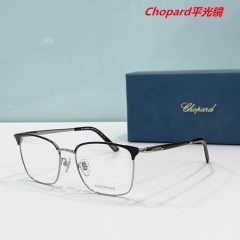 C.h.o.p.a.r.d. Plain Glasses AAAA 4311