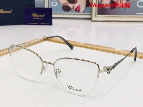C.h.o.p.a.r.d. Plain Glasses AAAA 4005