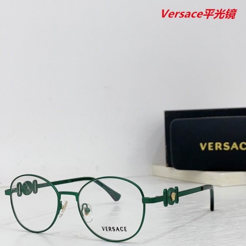 V.e.r.s.a.c.e. Plain Glasses AAAA 4190