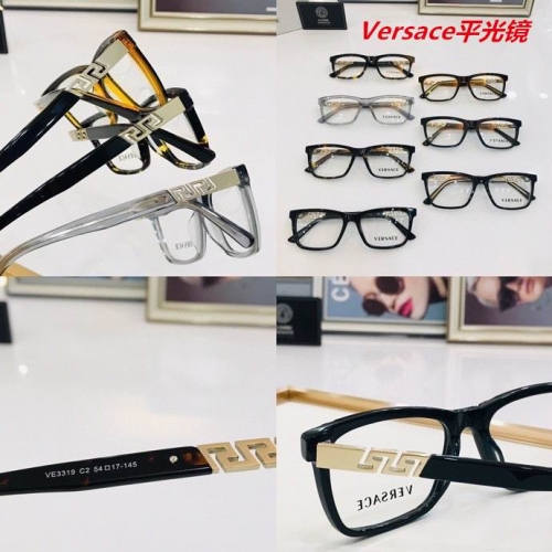 V.e.r.s.a.c.e. Plain Glasses AAAA 4104