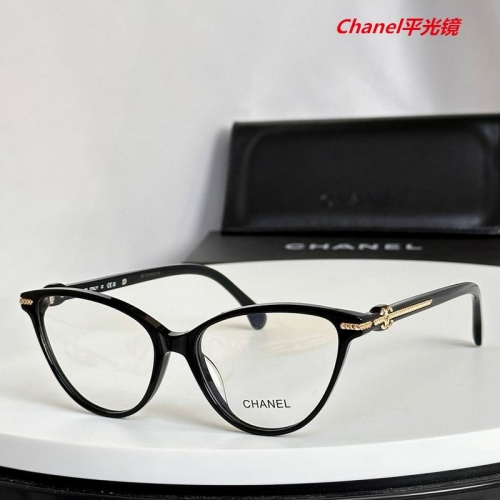 C.h.a.n.e.l. Plain Glasses AAAA 5253
