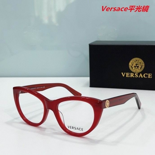 V.e.r.s.a.c.e. Plain Glasses AAAA 4088