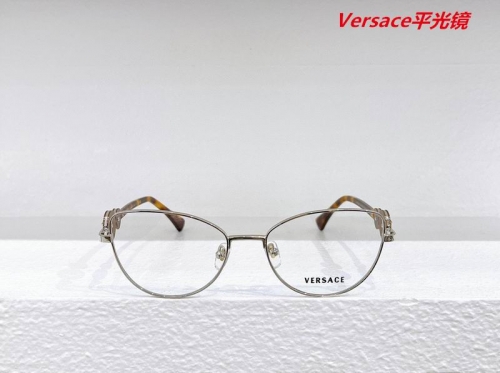 V.e.r.s.a.c.e. Plain Glasses AAAA 4227