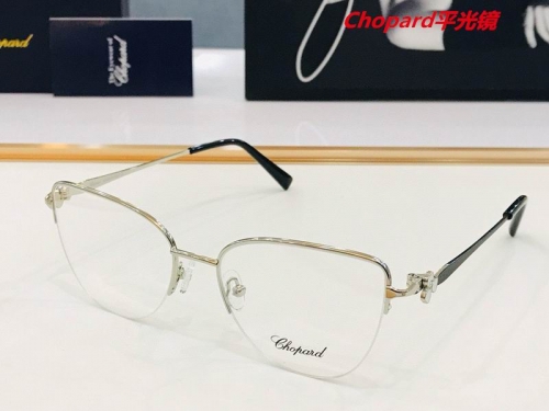 C.h.o.p.a.r.d. Plain Glasses AAAA 4336