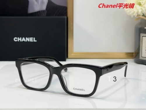 C.h.a.n.e.l. Plain Glasses AAAA 4080